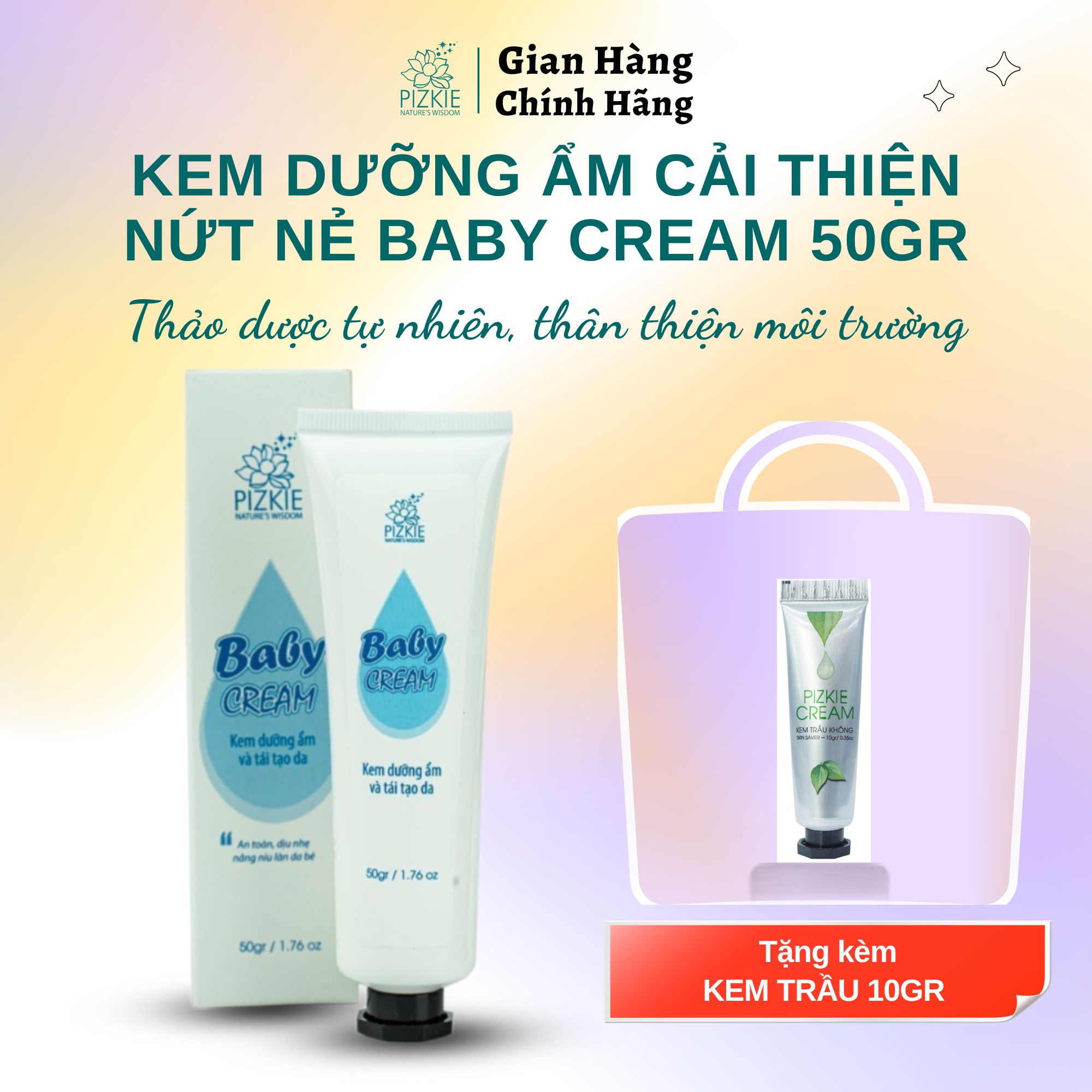 PIZKIE BABY CREAM Kem Dưỡng 50gr